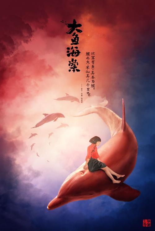办理假圣玛丽学院文凭毕业证